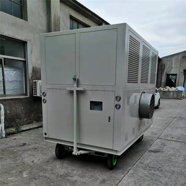 55KW移动式谷物冷却机组